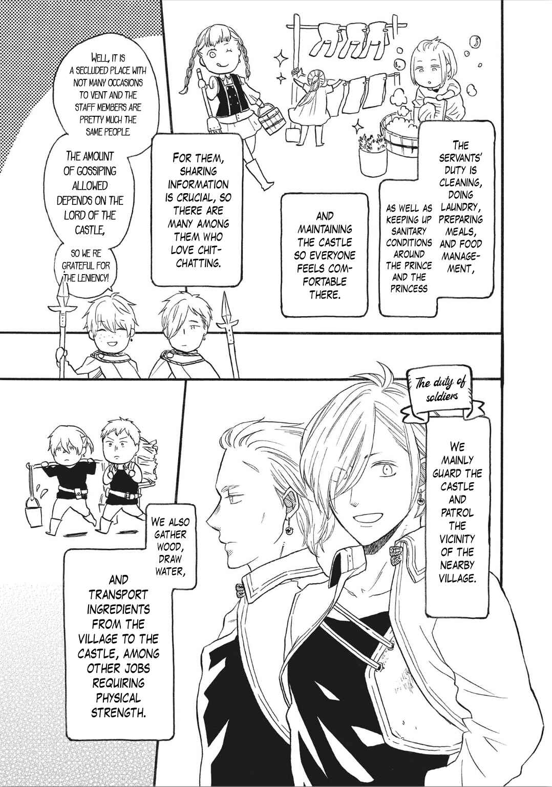 Page 9 Chapter Unknown_8909 Bokura no Kiseki