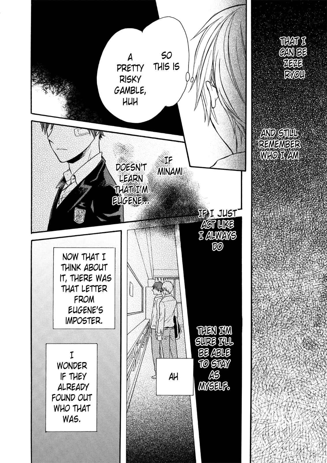 Page 12 Chapter 66 Bokura no Kiseki