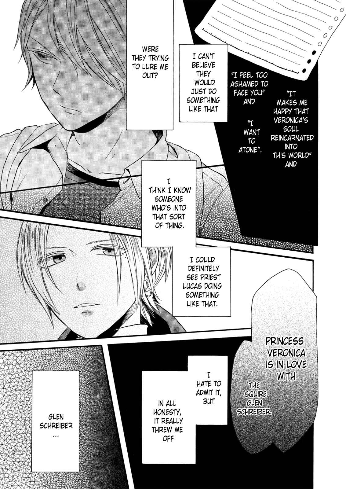 Page 13 Chapter 66 Bokura no Kiseki