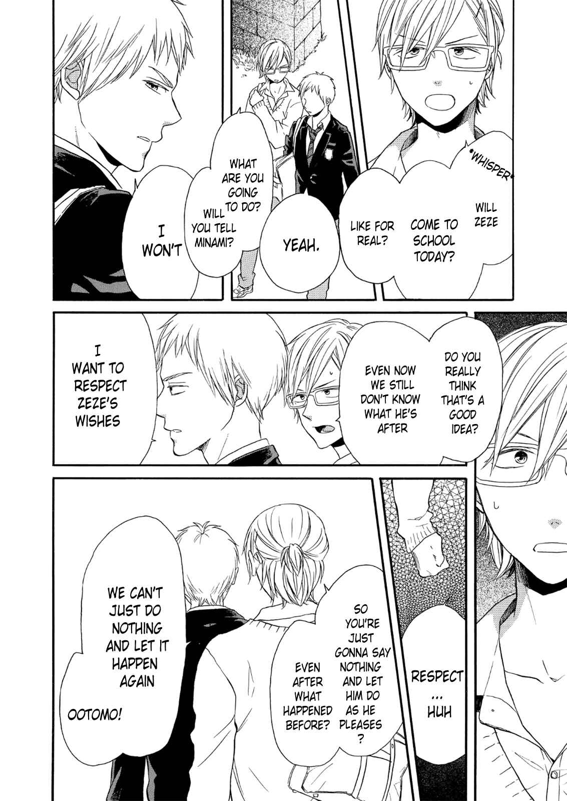 Page 16 Chapter 66 Bokura no Kiseki