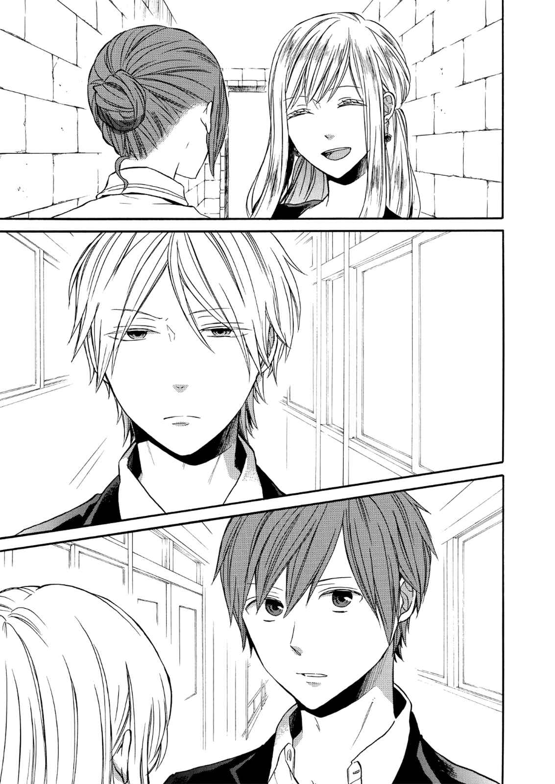 Page 19 Chapter 66 Bokura no Kiseki