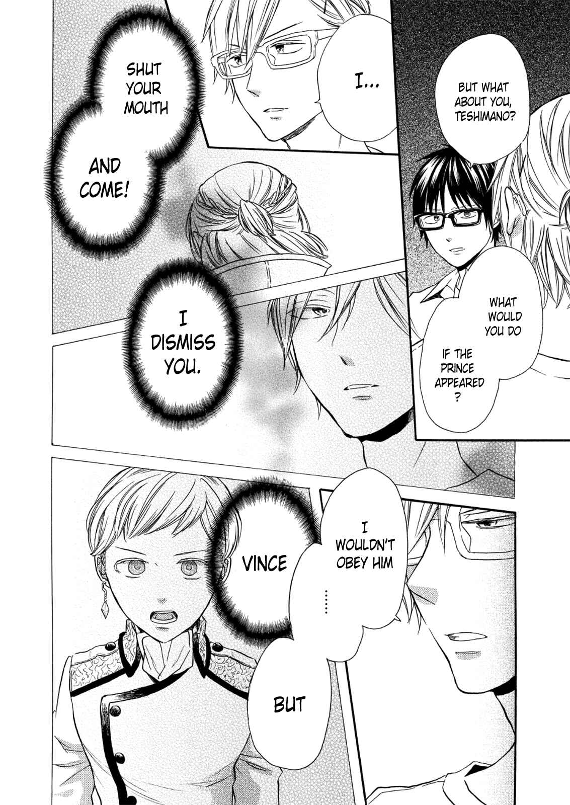 Page 2 Chapter 66 Bokura no Kiseki