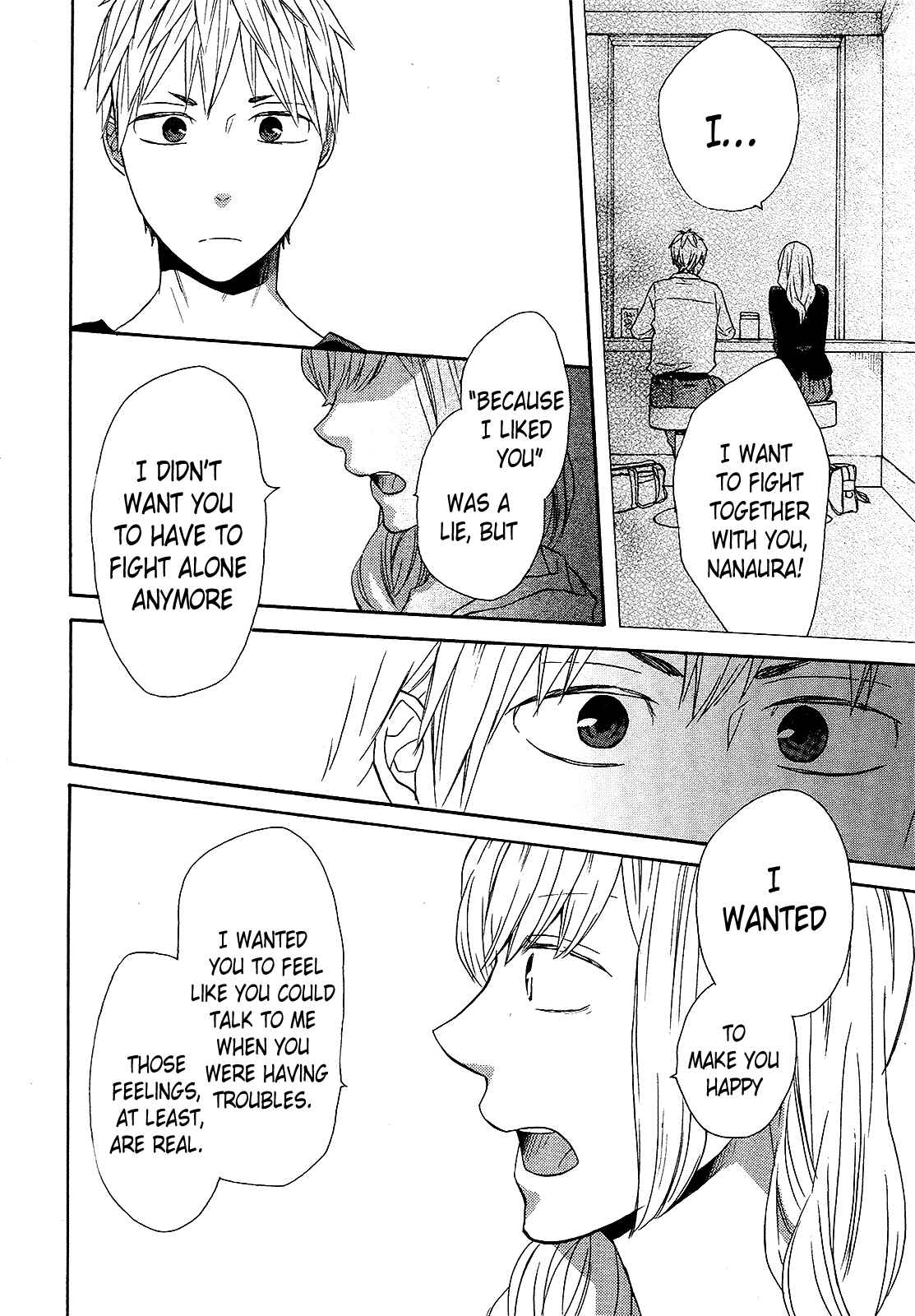 Page 14 Chapter 47 Bokura no Kiseki