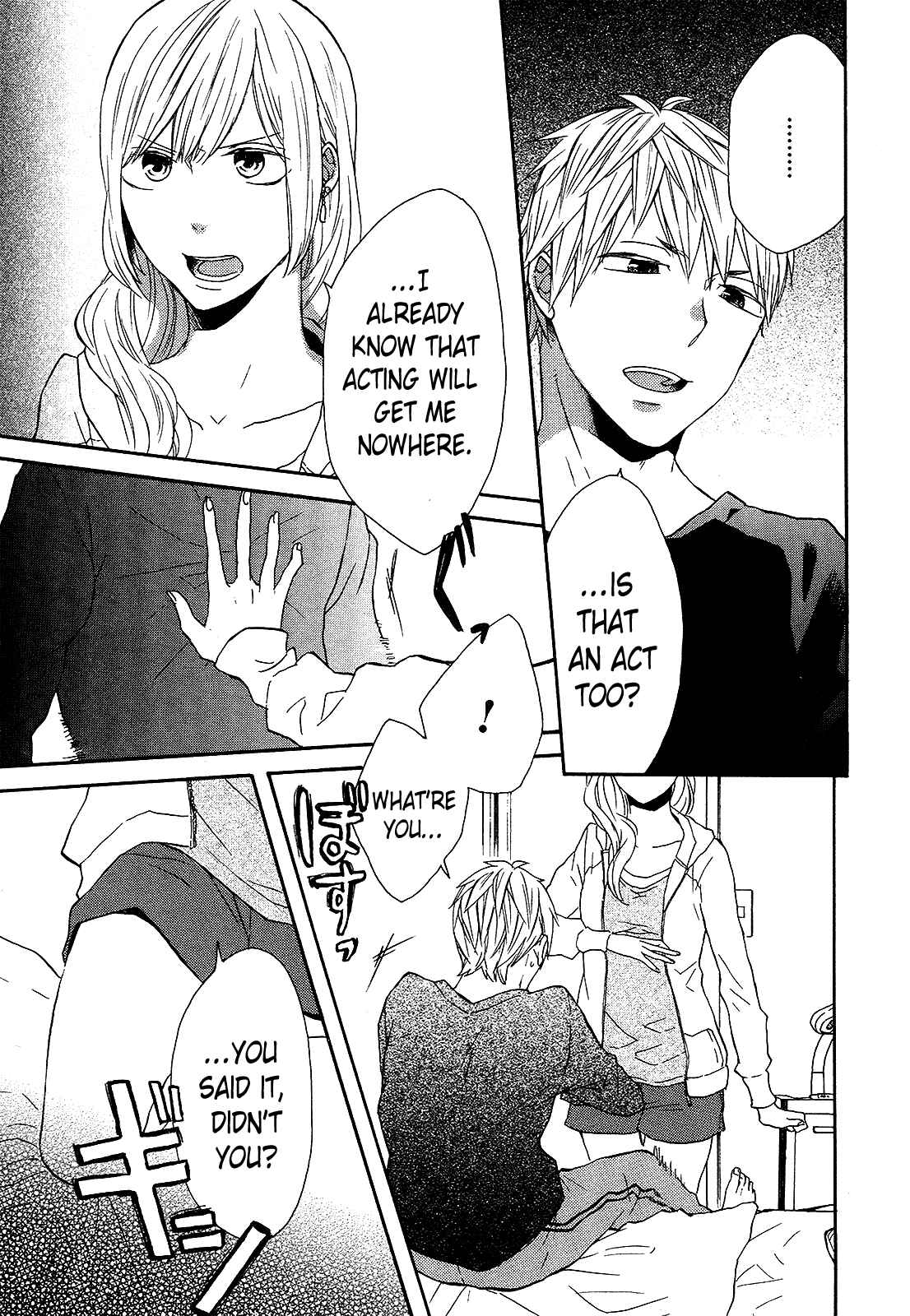 Page 15 Chapter 47 Bokura no Kiseki
