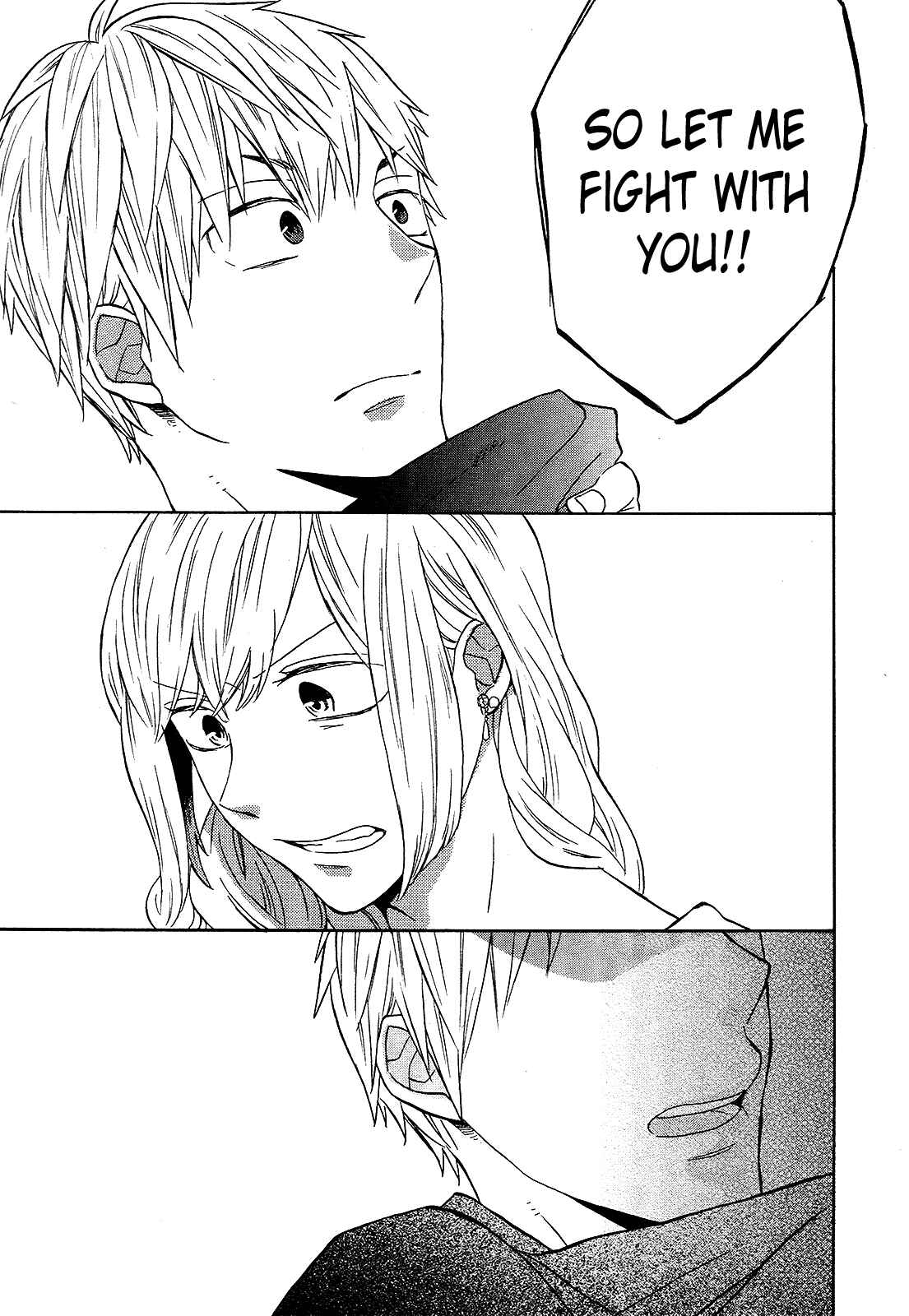 Page 17 Chapter 47 Bokura no Kiseki