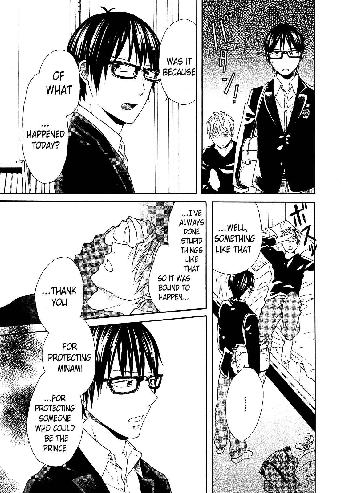 Page 21 Chapter 47 Bokura no Kiseki