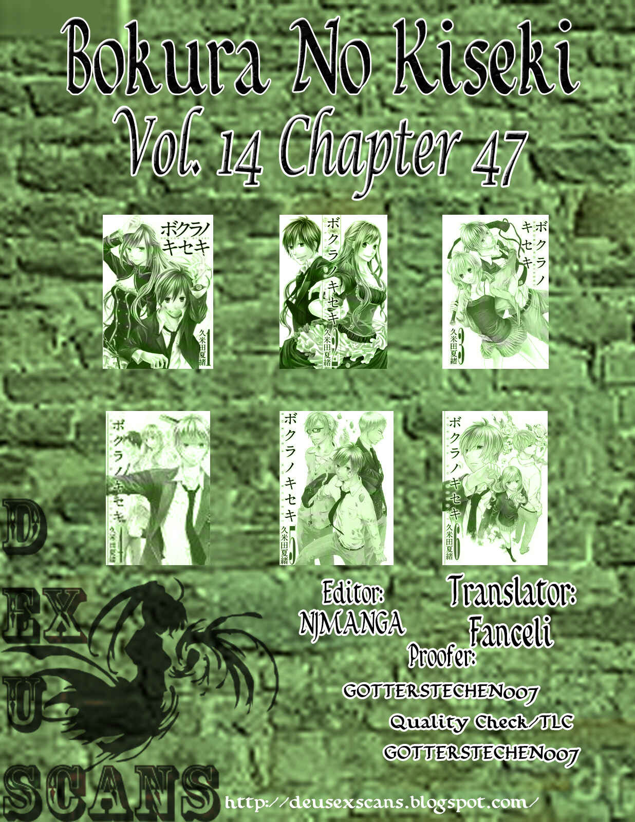 Page 29 Chapter 47 Bokura no Kiseki