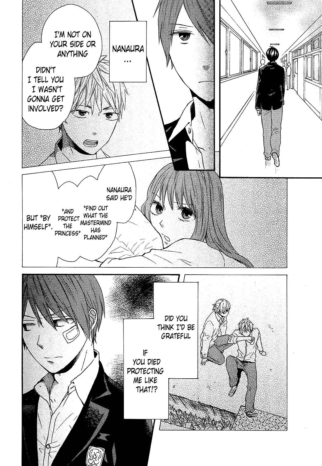 Page 6 Chapter 47 Bokura no Kiseki