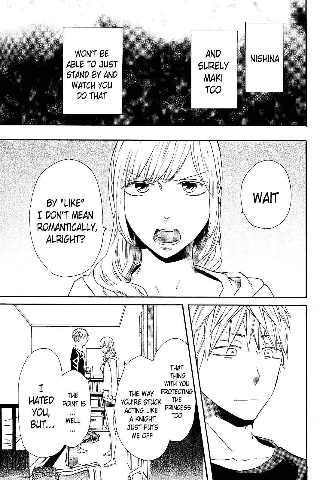 Page 7 Chapter 47 Bokura no Kiseki