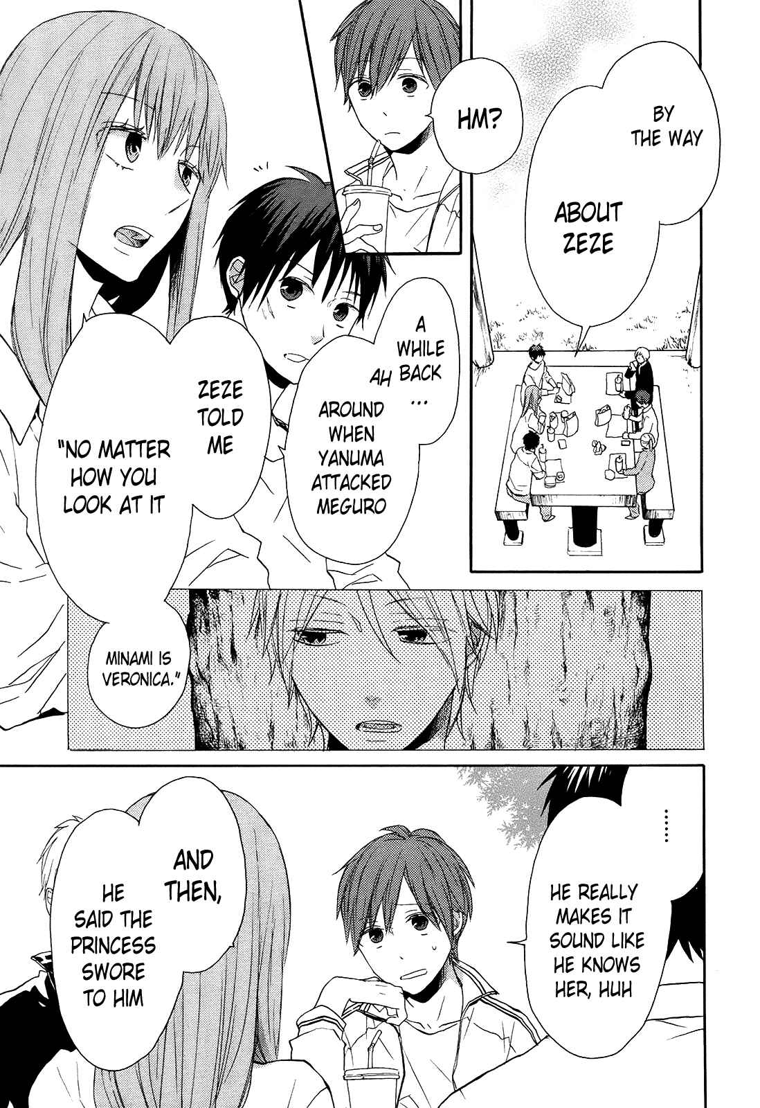 Page 11 Chapter 37 Bokura no Kiseki