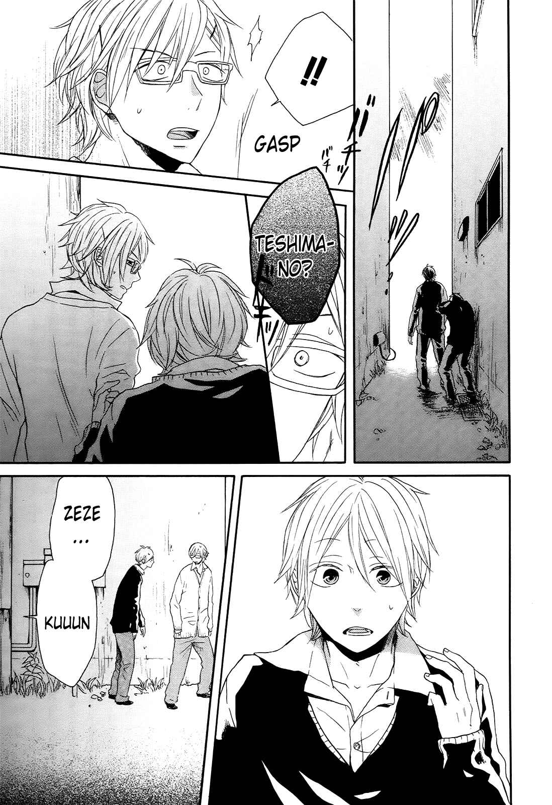 Page 21 Chapter 37 Bokura no Kiseki