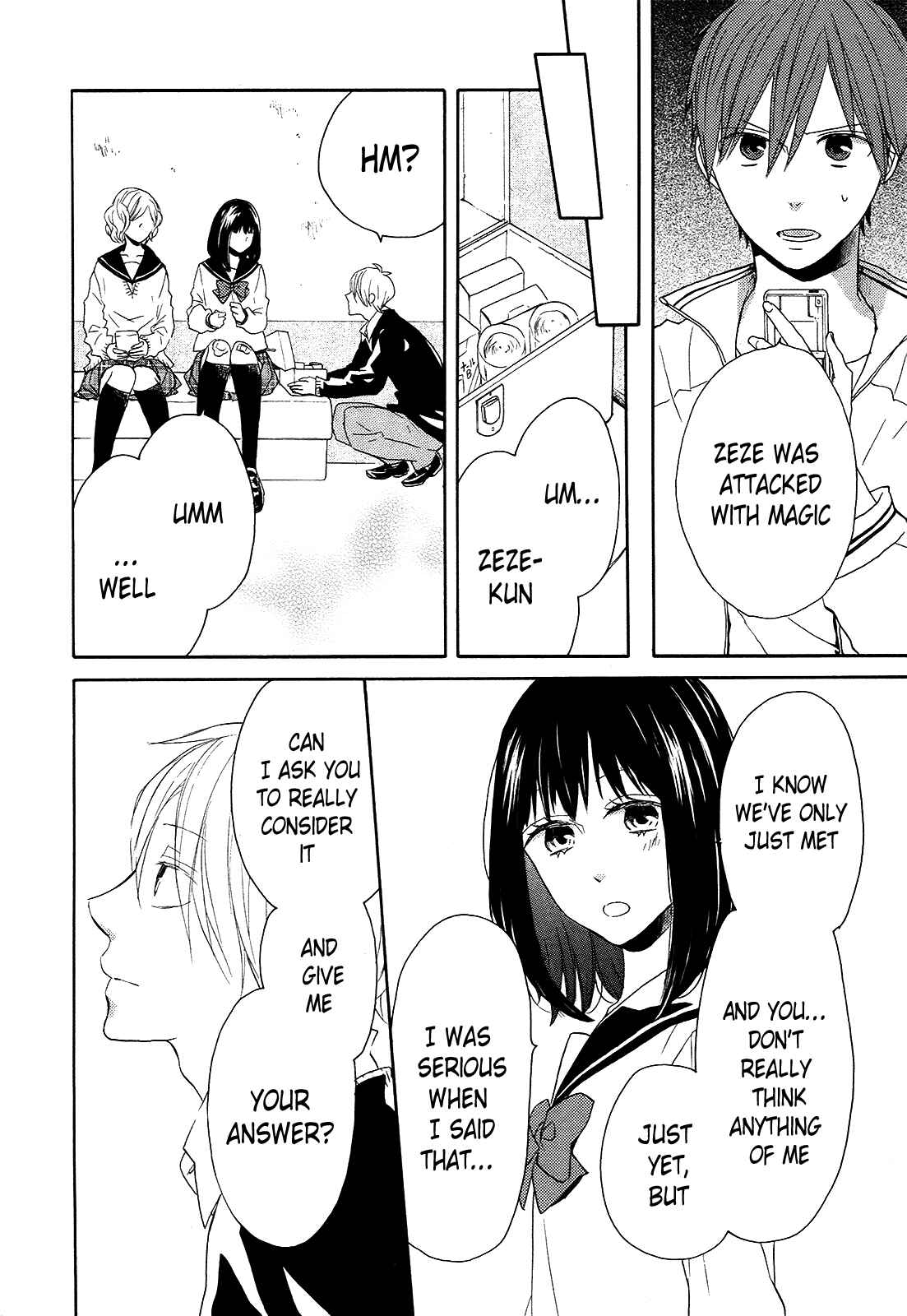 Page 26 Chapter 37 Bokura no Kiseki