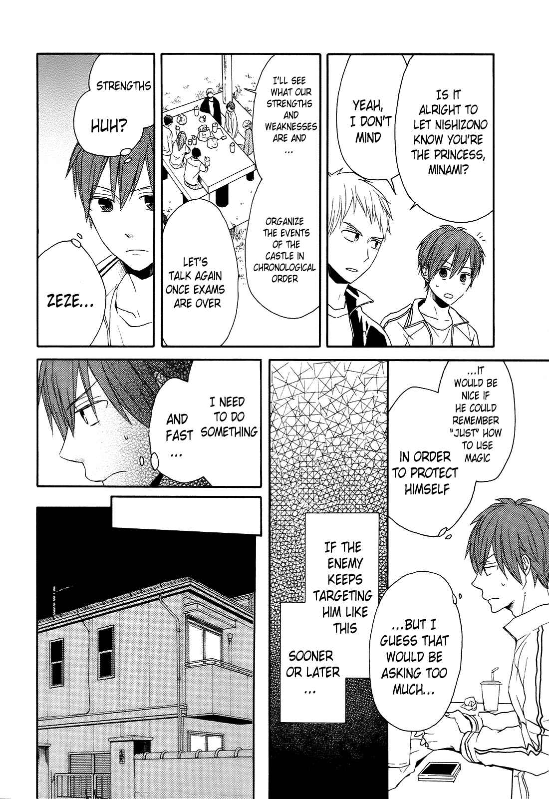 Page 30 Chapter 37 Bokura no Kiseki