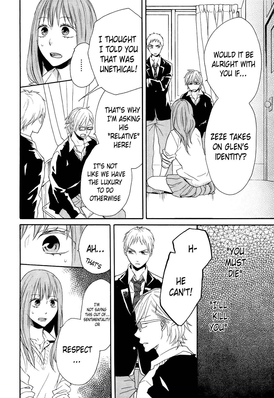 Page 46 Chapter 37 Bokura no Kiseki