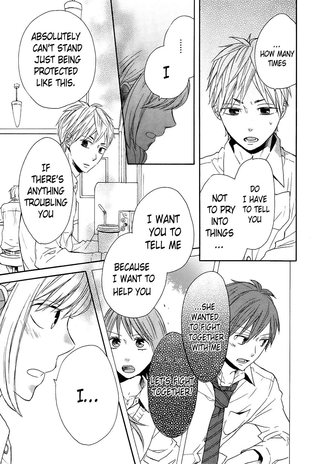Page 61 Chapter 37 Bokura no Kiseki