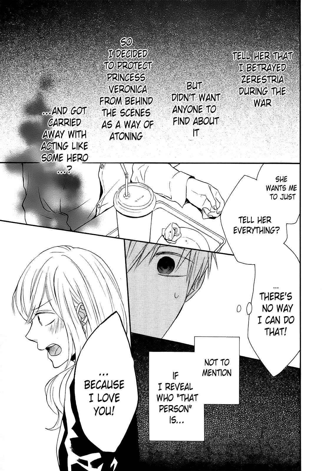 Page 63 Chapter 37 Bokura no Kiseki