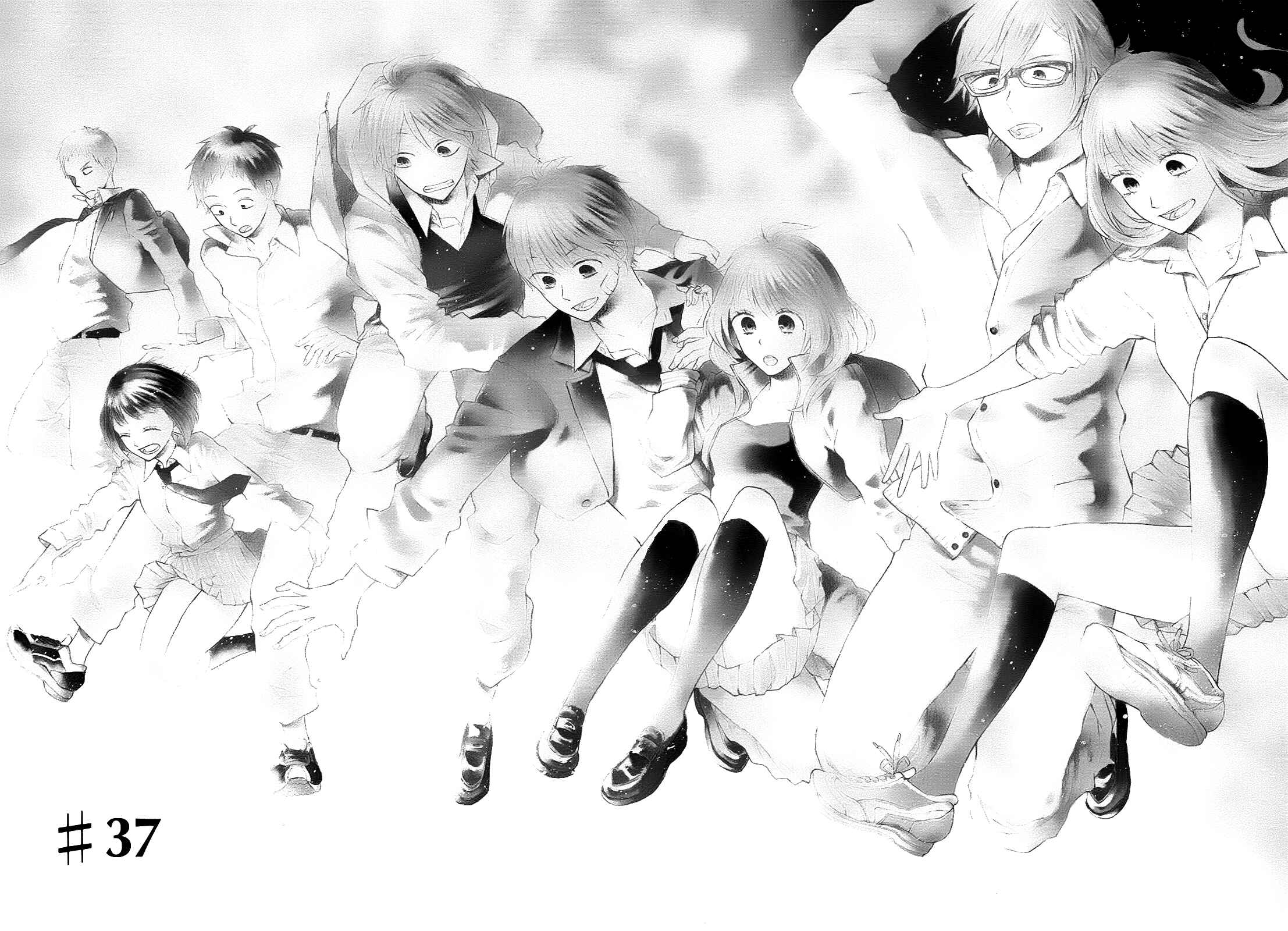 Page 9 Chapter 37 Bokura no Kiseki