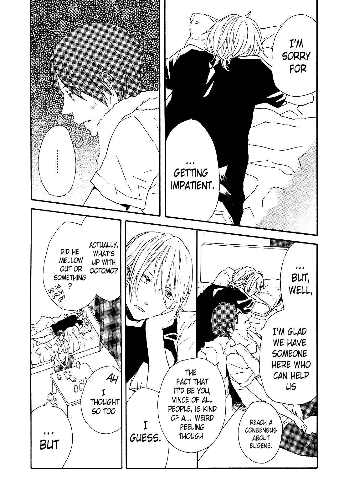 Page 13 Chapter 33 Bokura no Kiseki