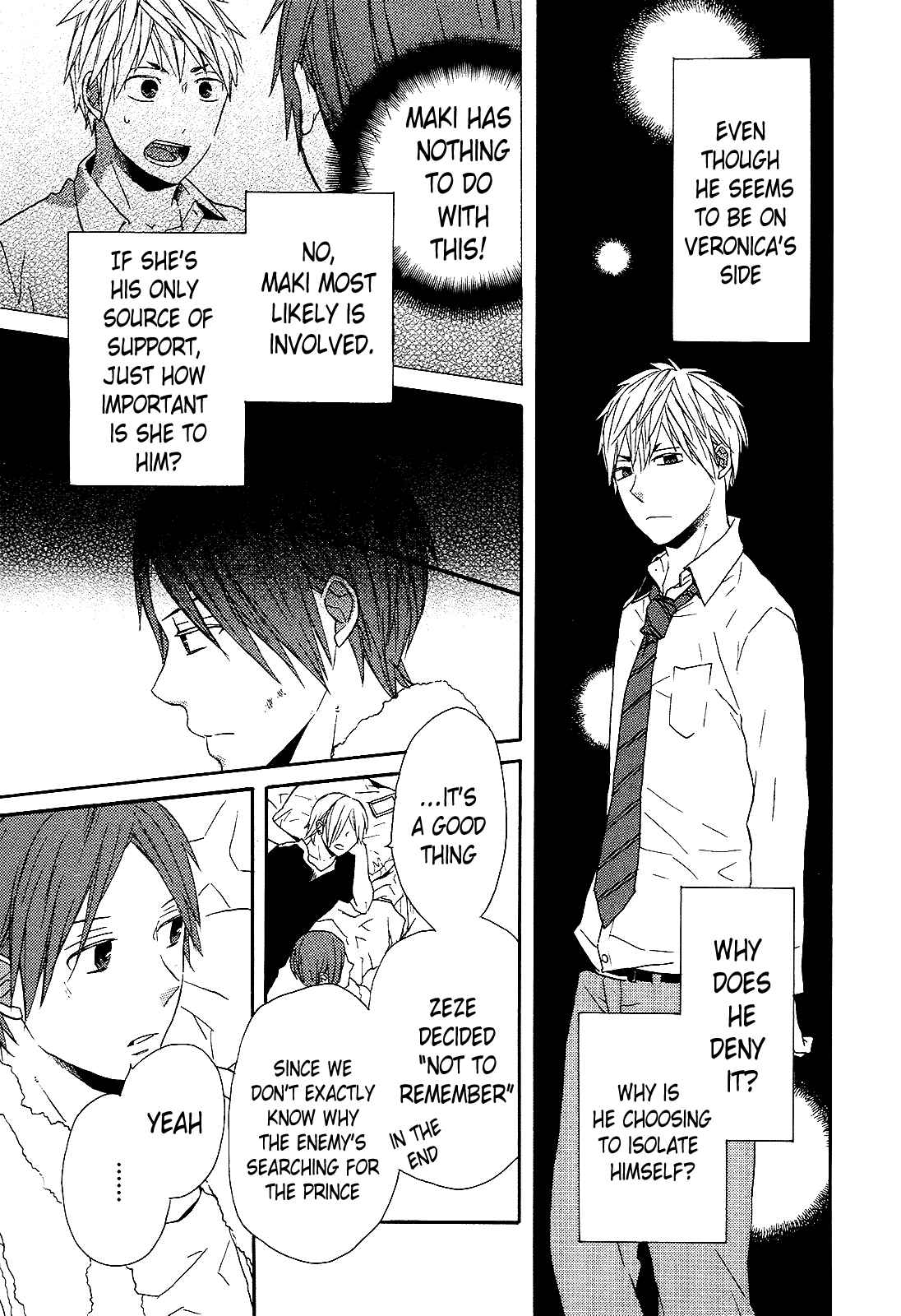 Page 15 Chapter 33 Bokura no Kiseki