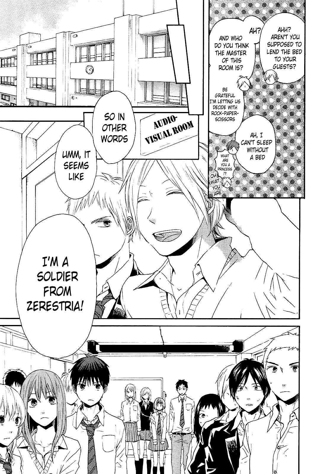 Page 17 Chapter 33 Bokura no Kiseki