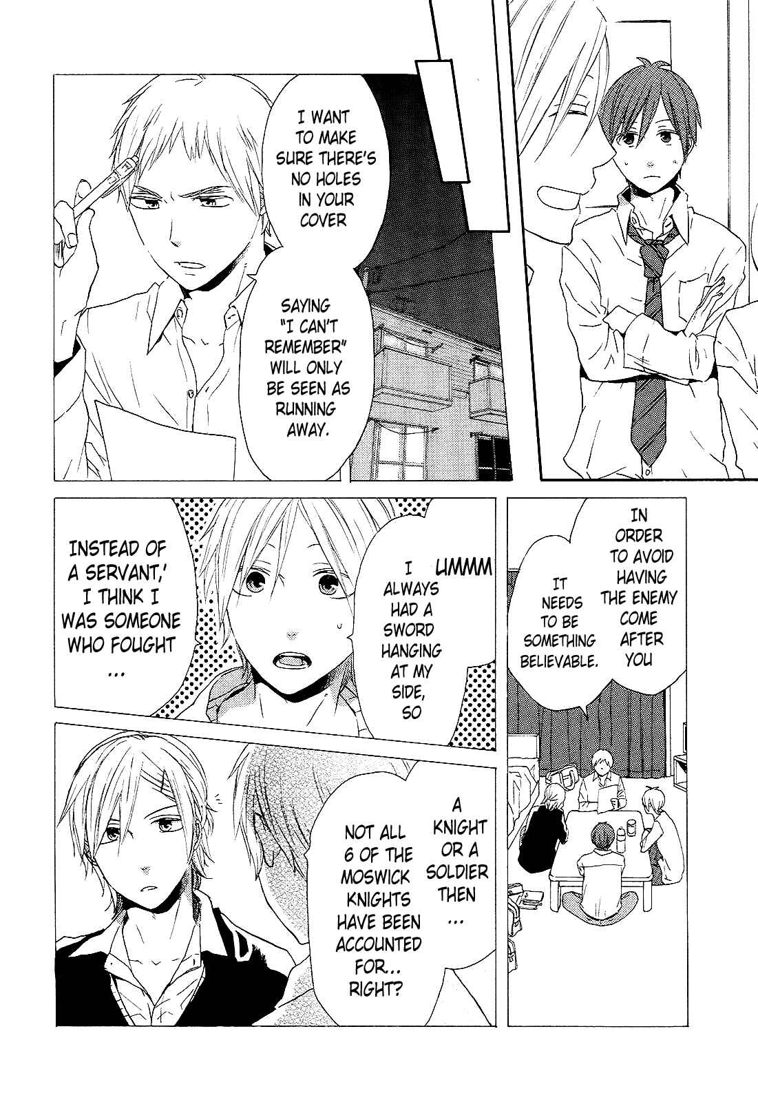 Page 18 Chapter 33 Bokura no Kiseki