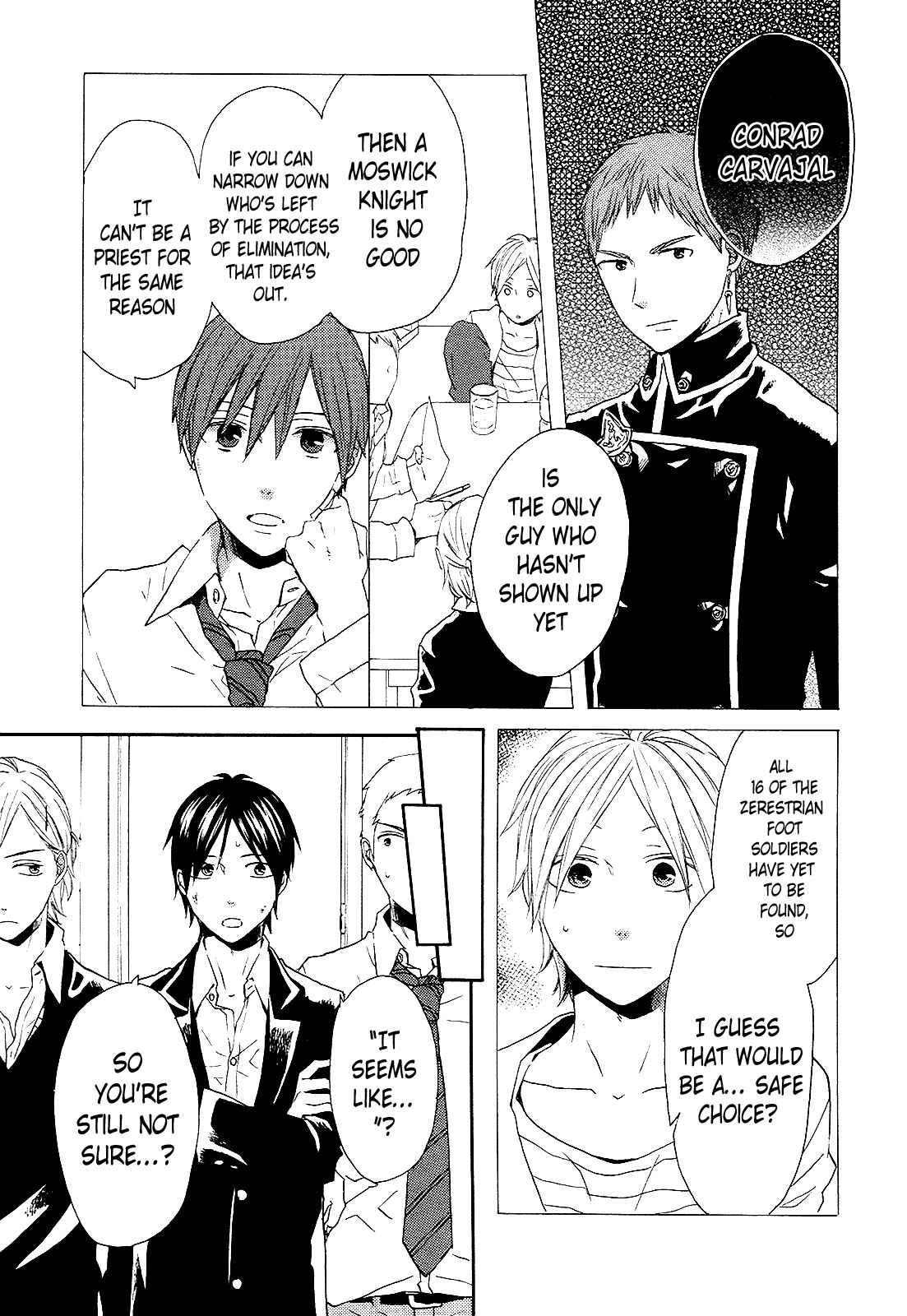 Page 19 Chapter 33 Bokura no Kiseki
