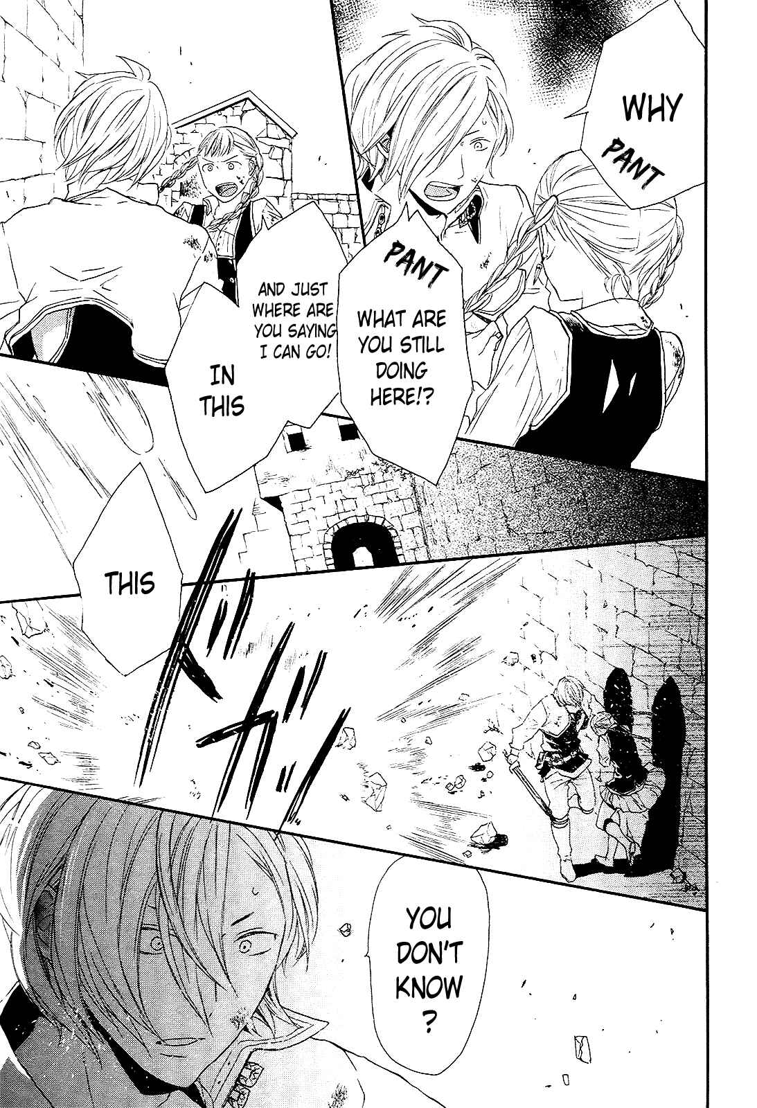 Page 27 Chapter 33 Bokura no Kiseki
