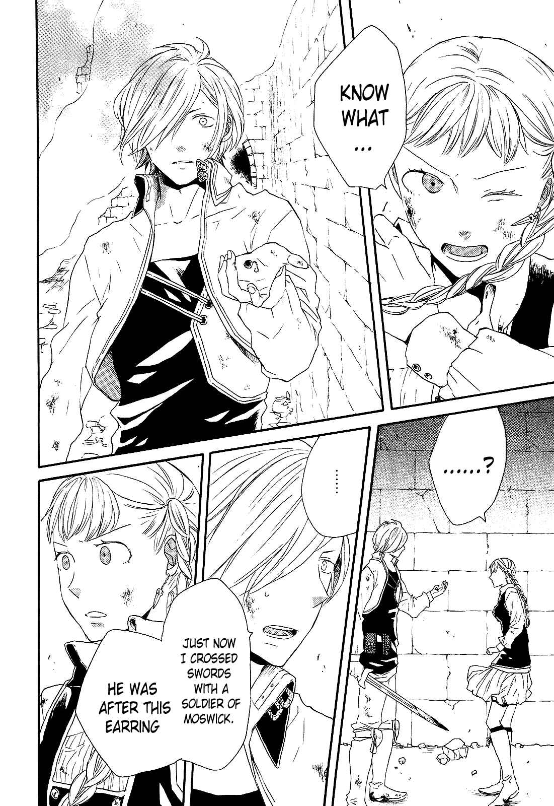 Page 28 Chapter 33 Bokura no Kiseki