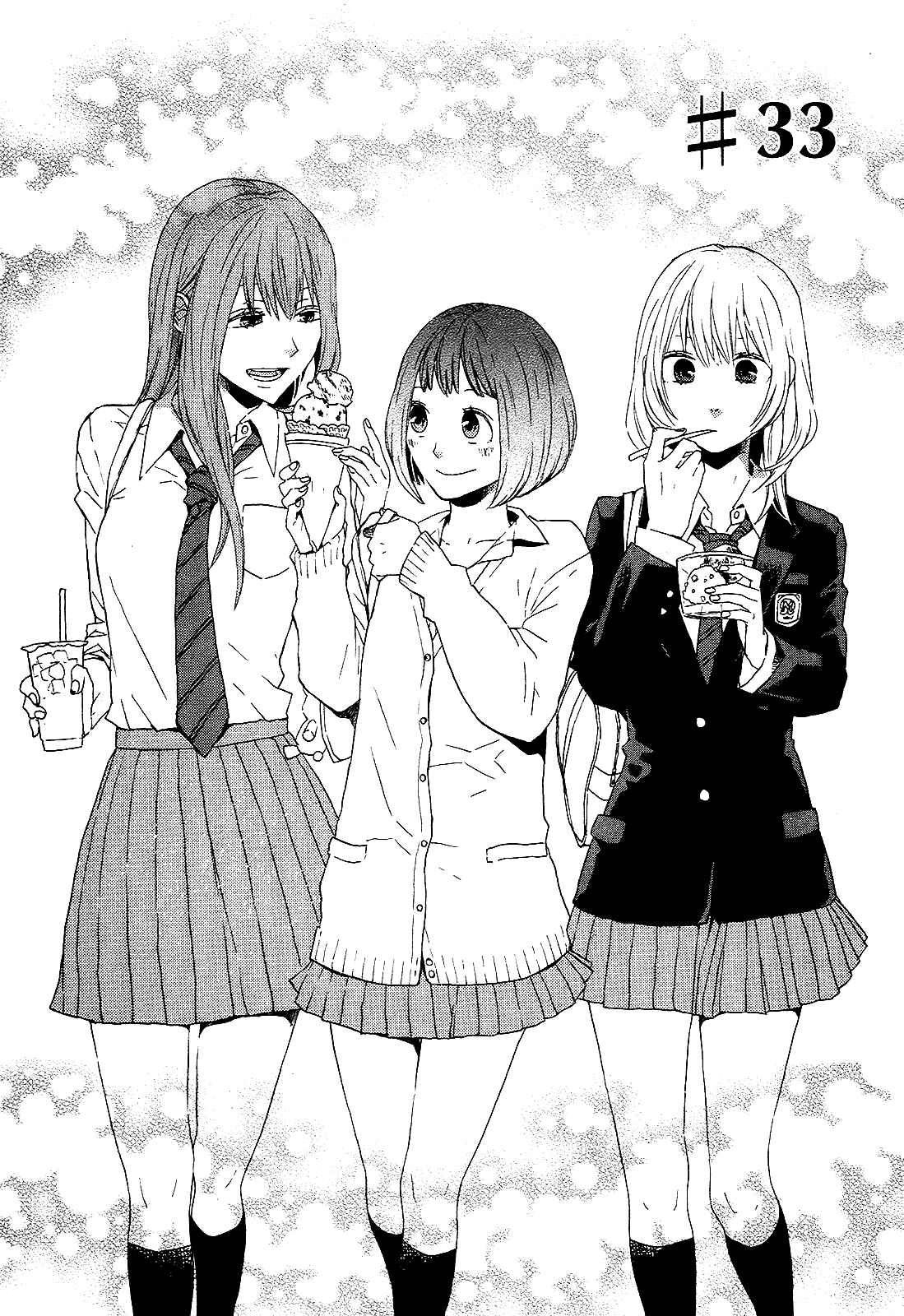 Page 3 Chapter 33 Bokura no Kiseki