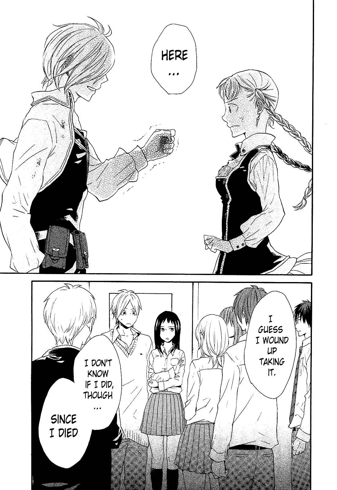 Page 31 Chapter 33 Bokura no Kiseki