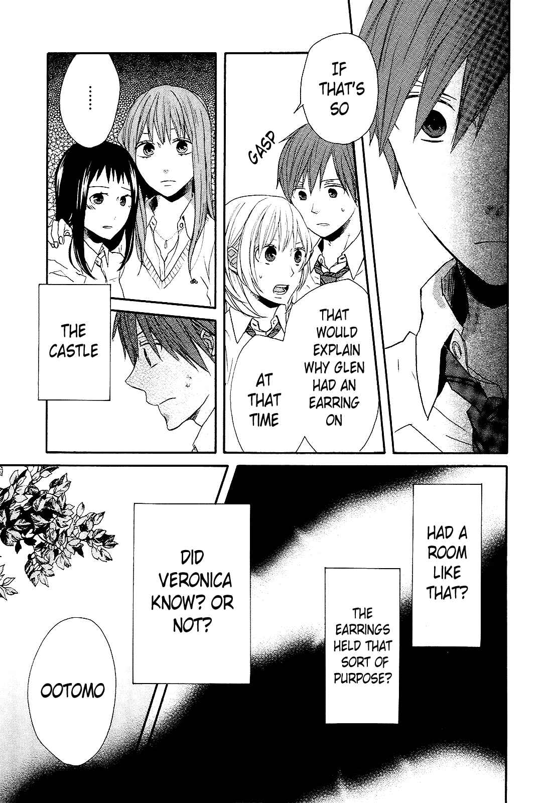 Page 35 Chapter 33 Bokura no Kiseki