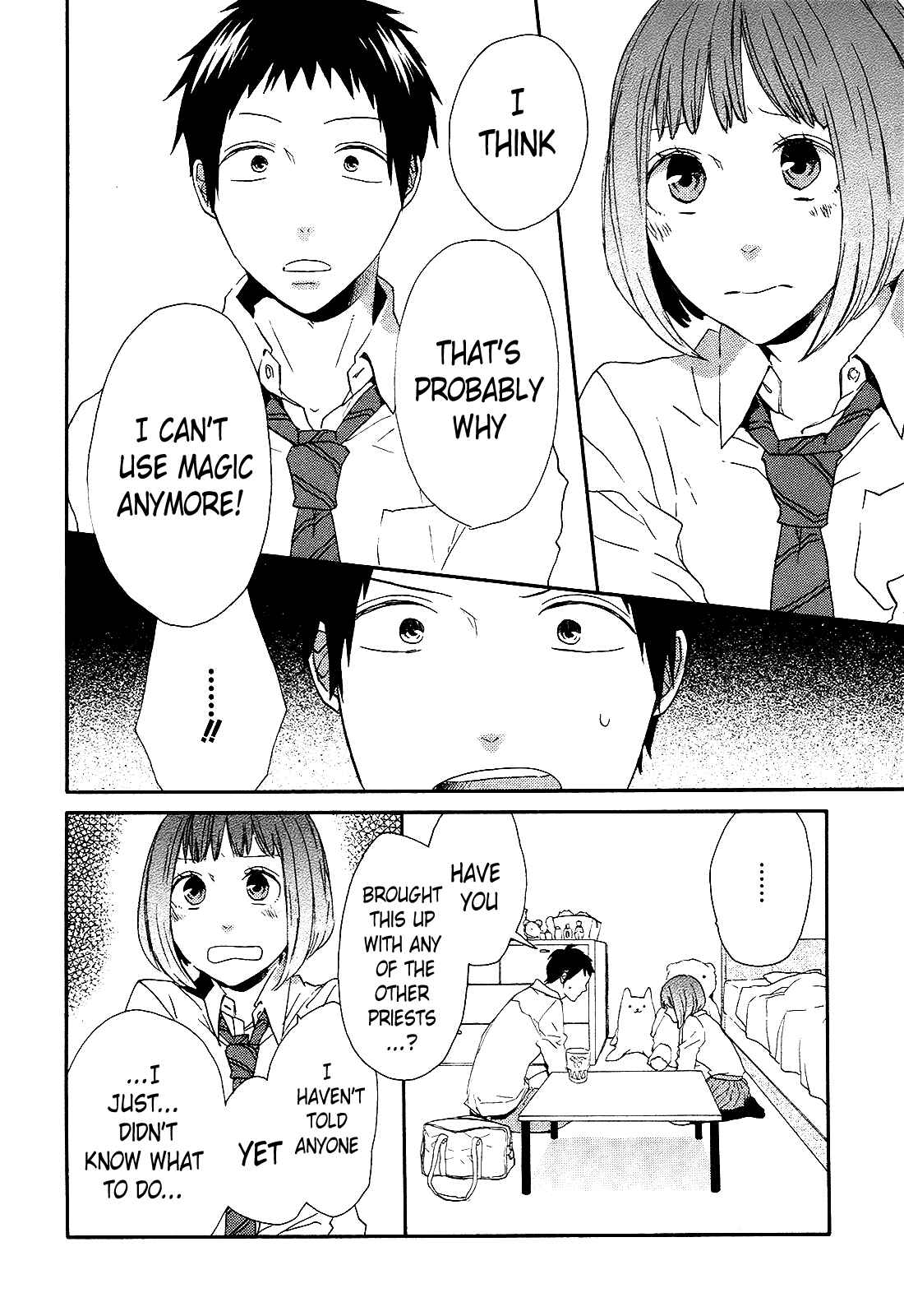 Page 46 Chapter 33 Bokura no Kiseki