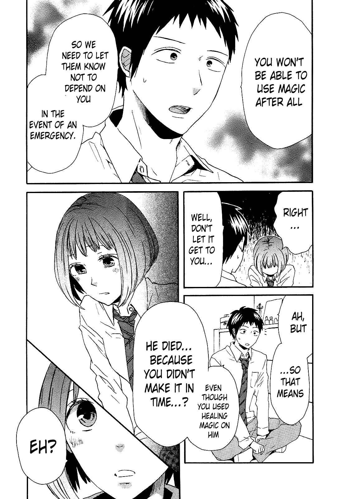 Page 48 Chapter 33 Bokura no Kiseki