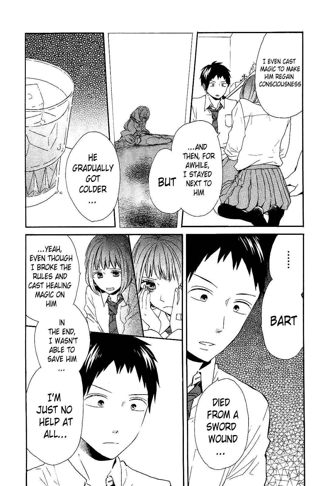 Page 57 Chapter 33 Bokura no Kiseki