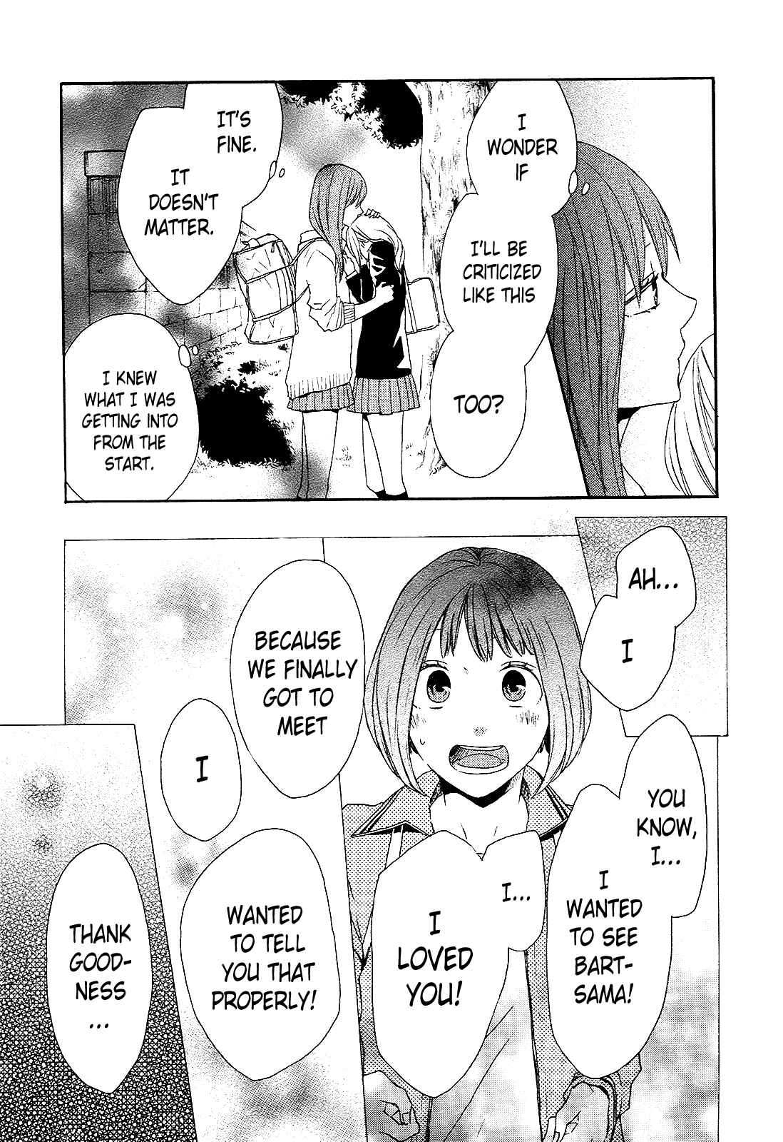 Page 63 Chapter 33 Bokura no Kiseki