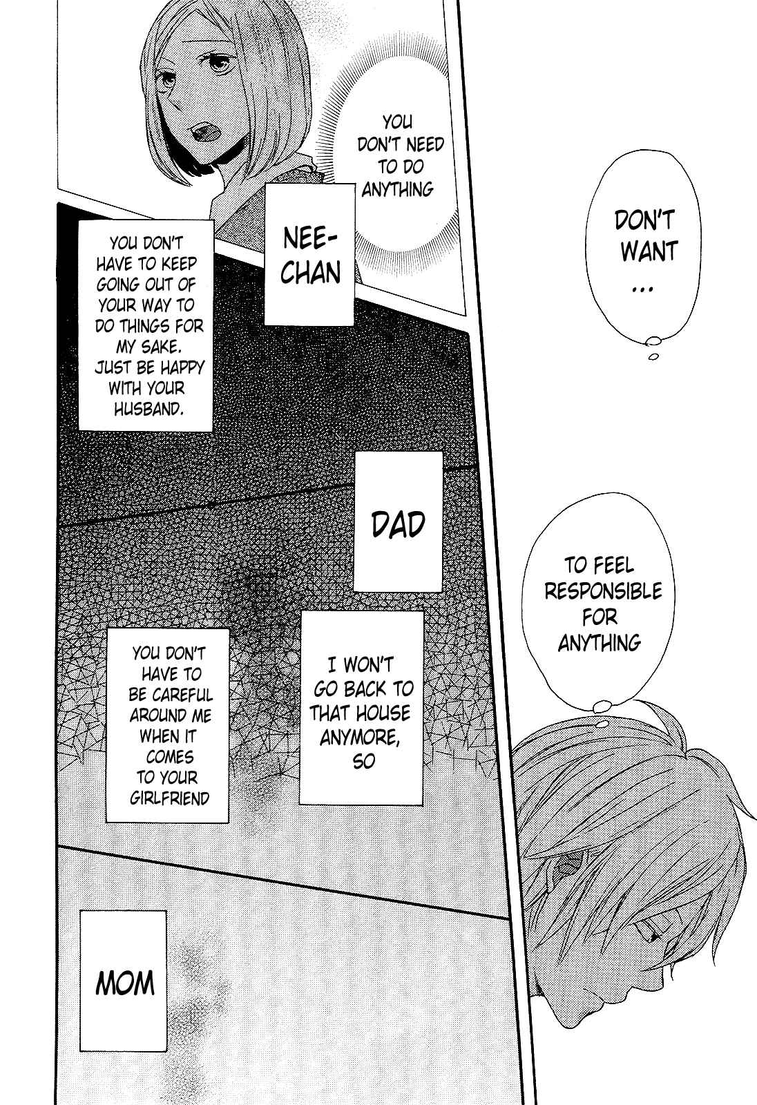 Page 8 Chapter 33 Bokura no Kiseki