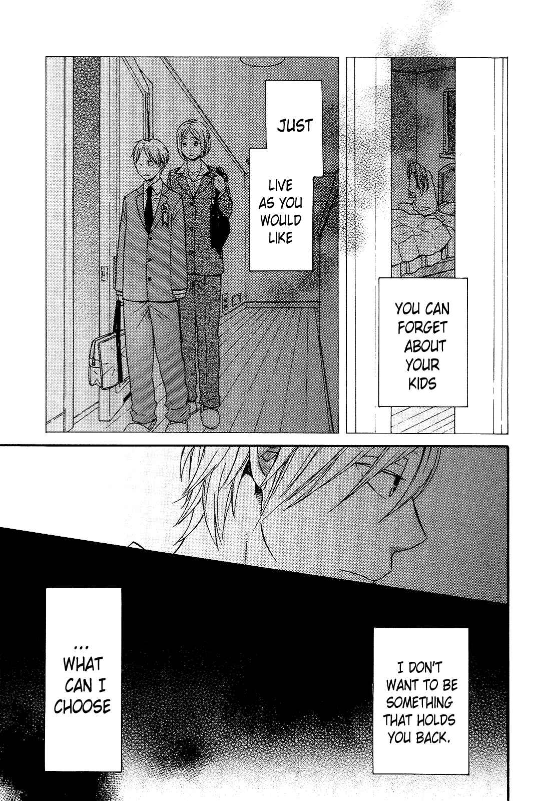 Page 9 Chapter 33 Bokura no Kiseki
