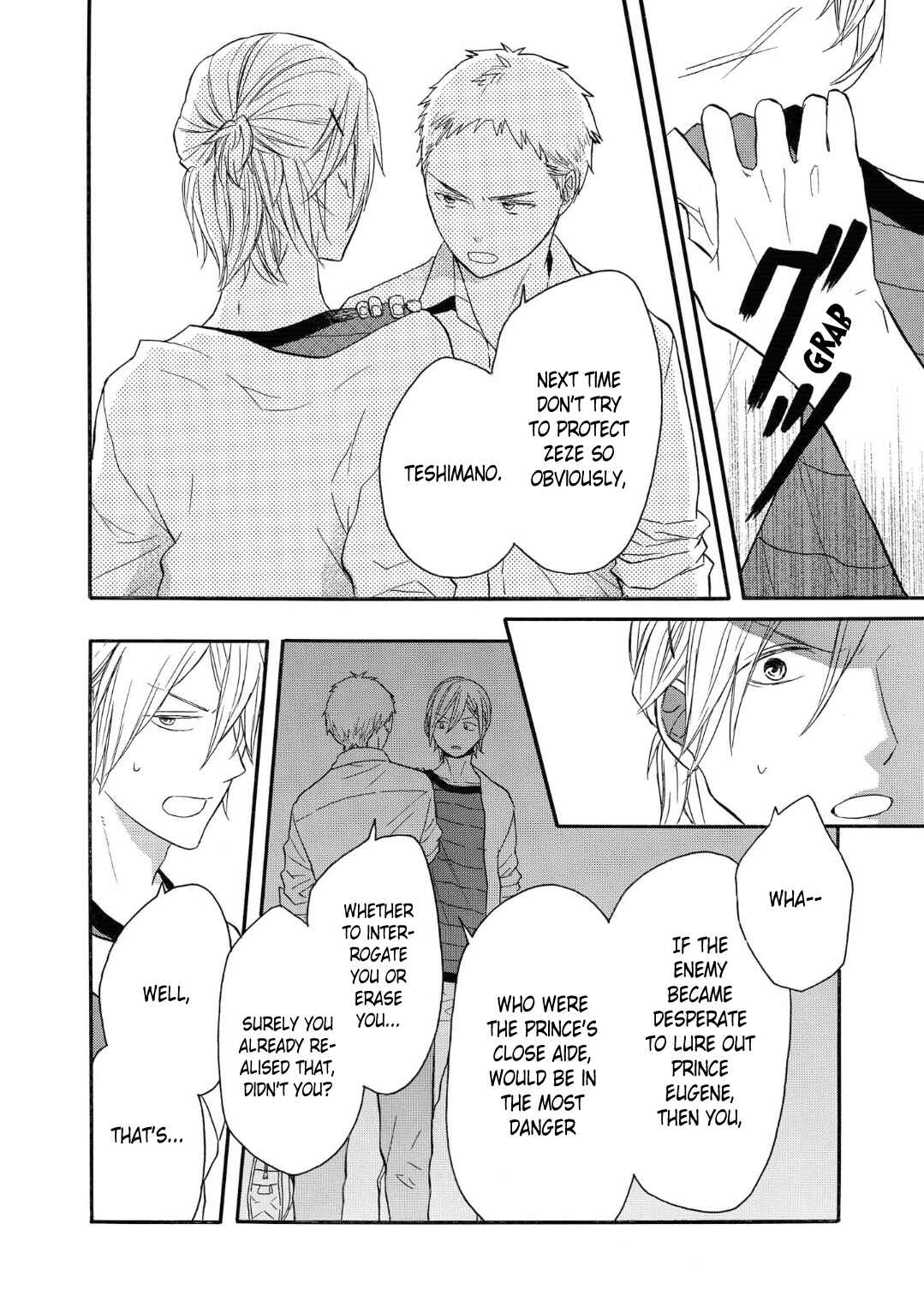 Page 10 Chapter 77 Bokura no Kiseki