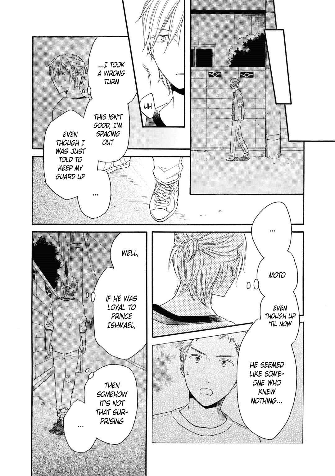 Page 13 Chapter 77 Bokura no Kiseki