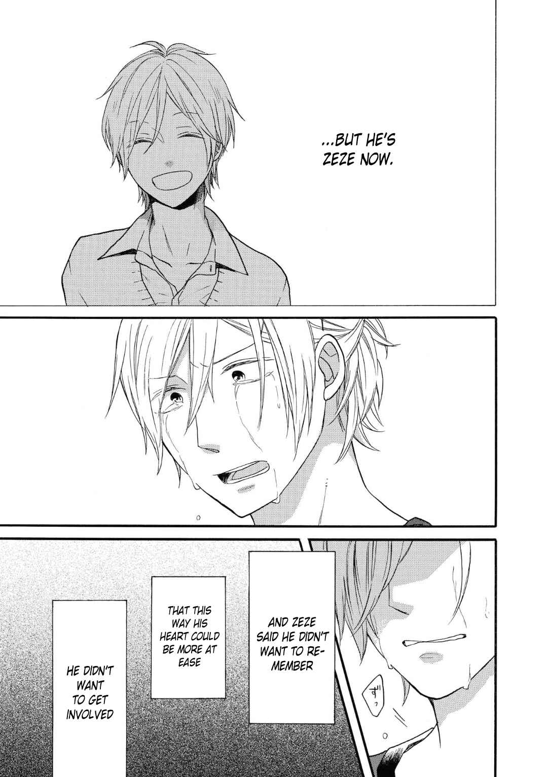 Page 15 Chapter 77 Bokura no Kiseki