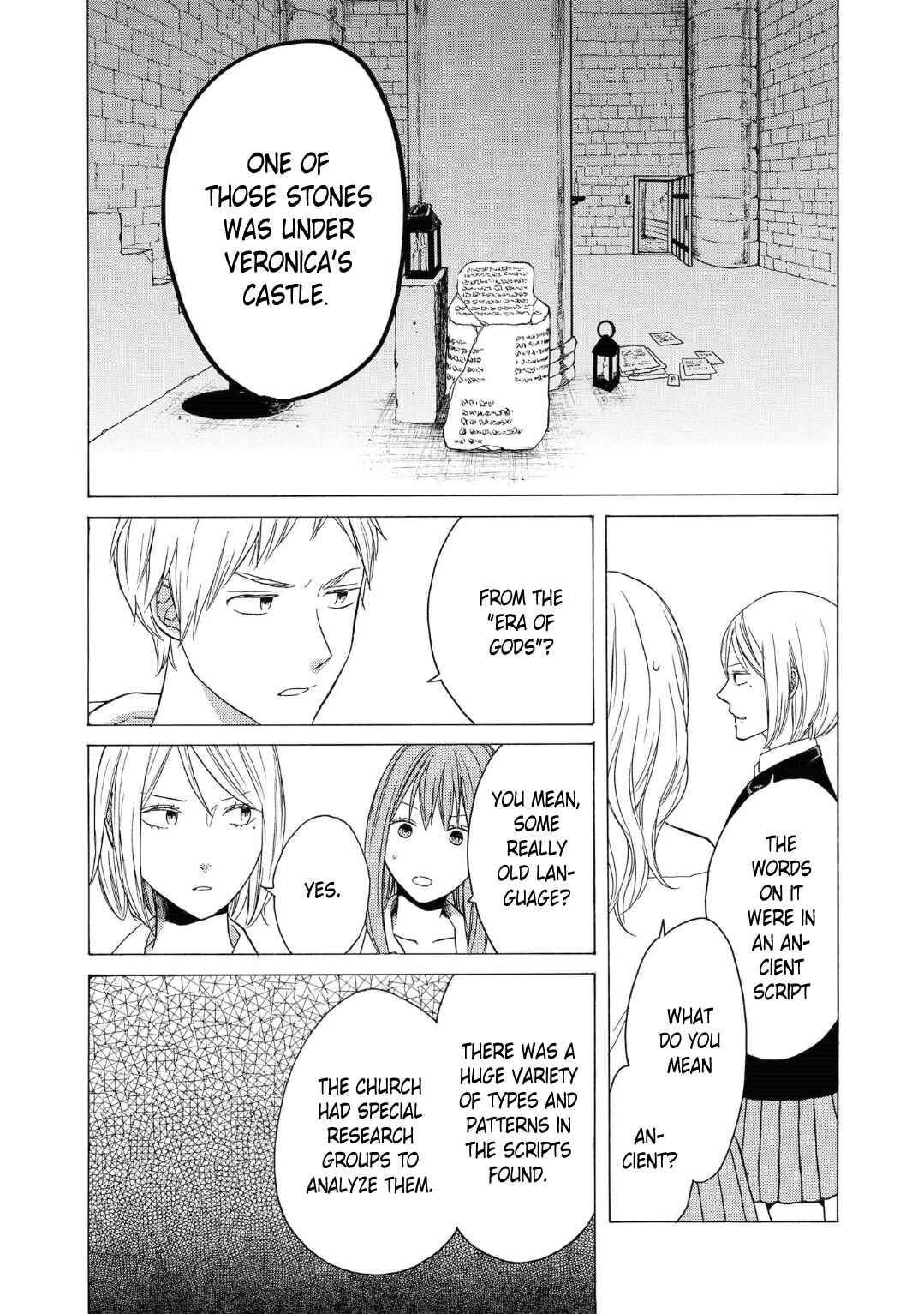 Page 19 Chapter 77 Bokura no Kiseki
