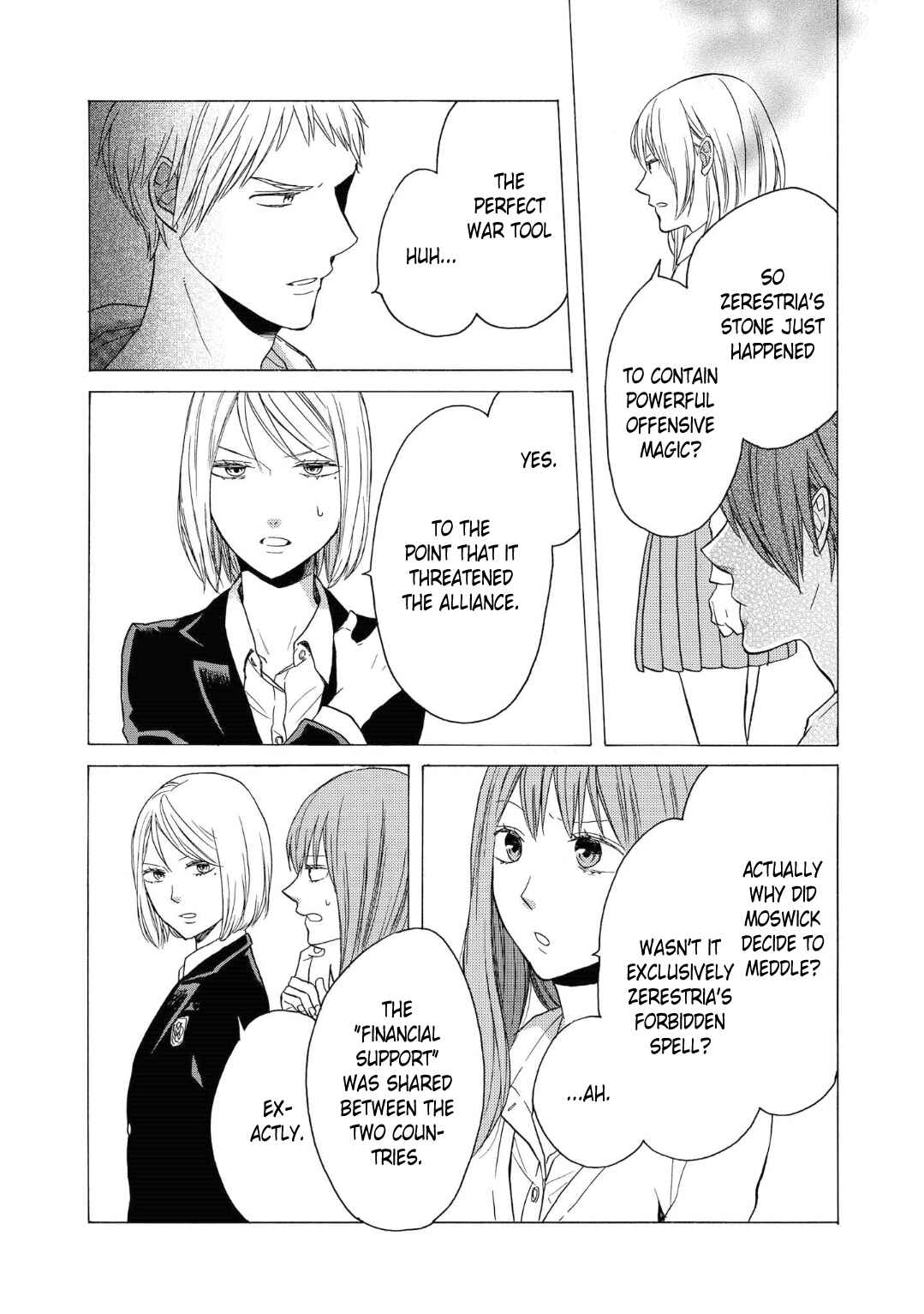 Page 21 Chapter 77 Bokura no Kiseki