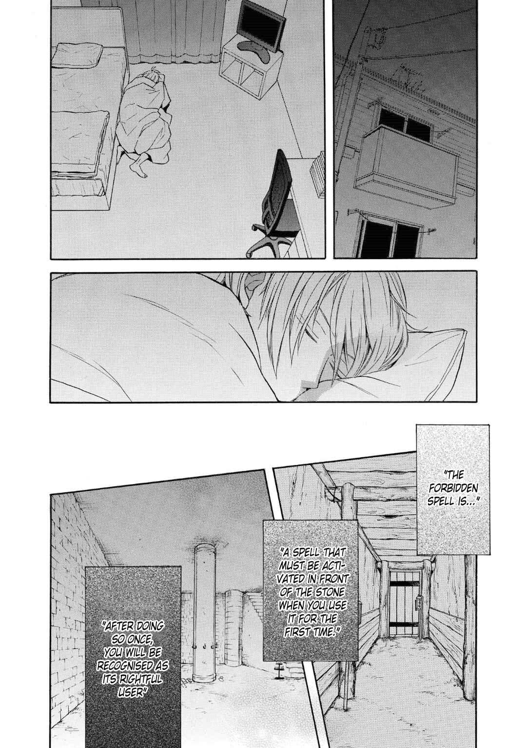 Page 24 Chapter 77 Bokura no Kiseki