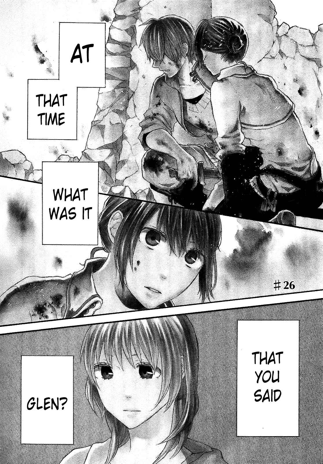 Page 1 Chapter 26 Bokura no Kiseki