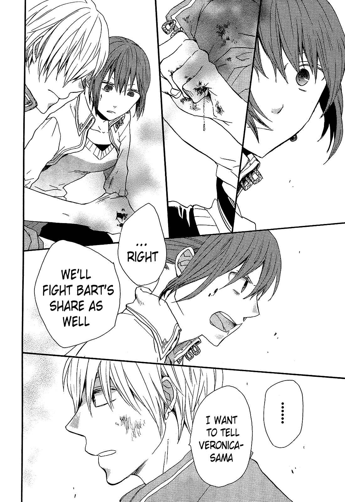 Page 15 Chapter 26 Bokura no Kiseki