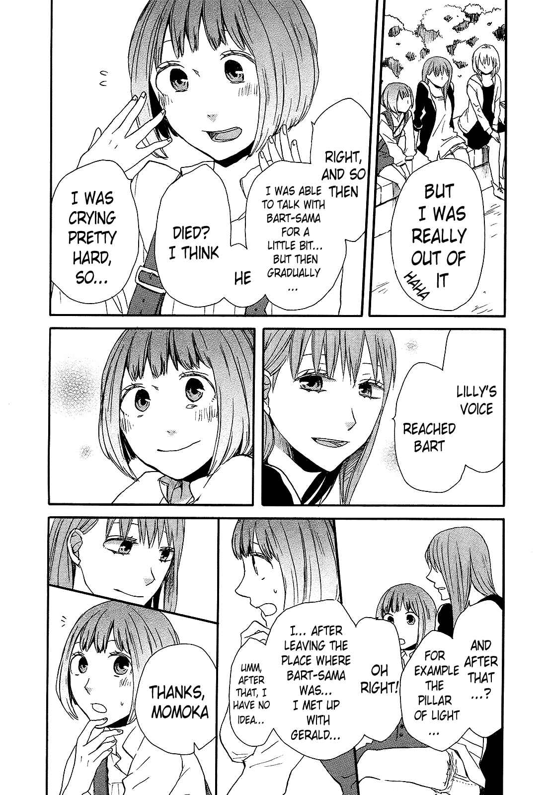 Page 17 Chapter 26 Bokura no Kiseki