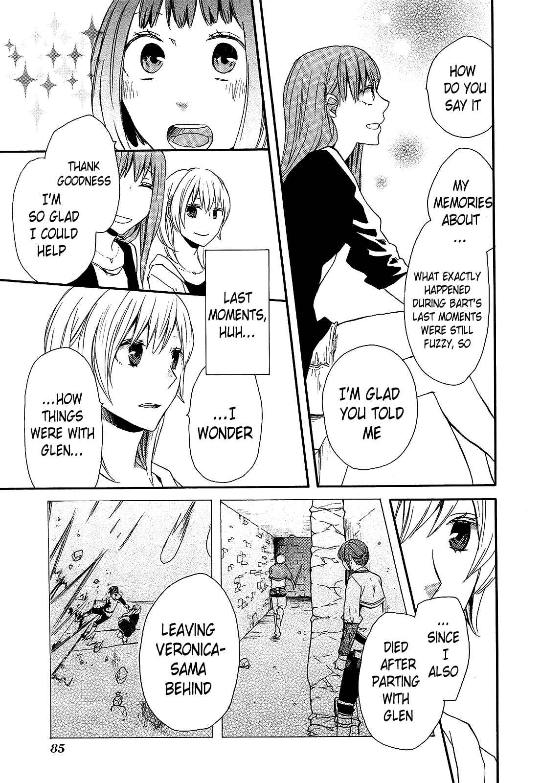 Page 18 Chapter 26 Bokura no Kiseki