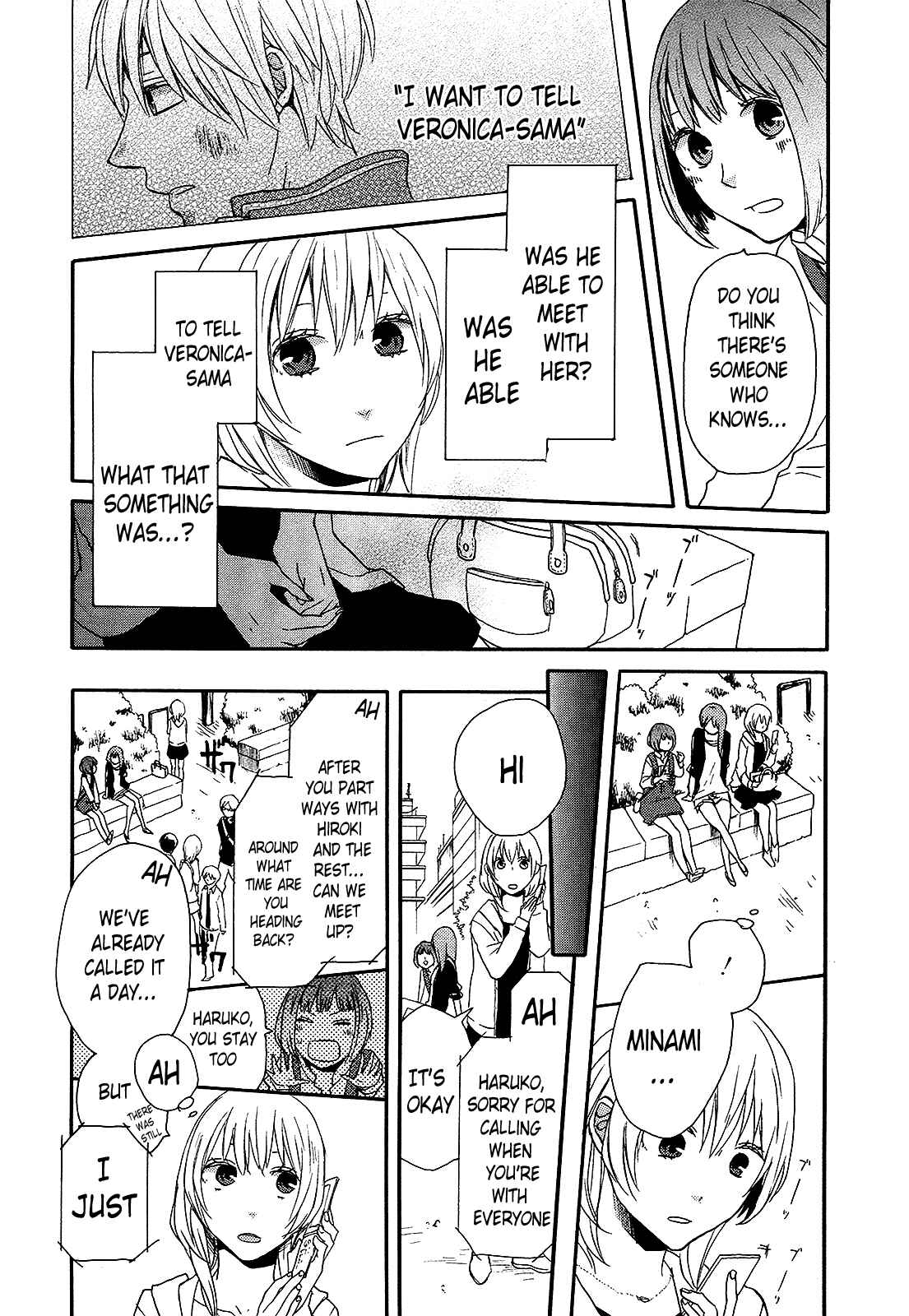 Page 19 Chapter 26 Bokura no Kiseki