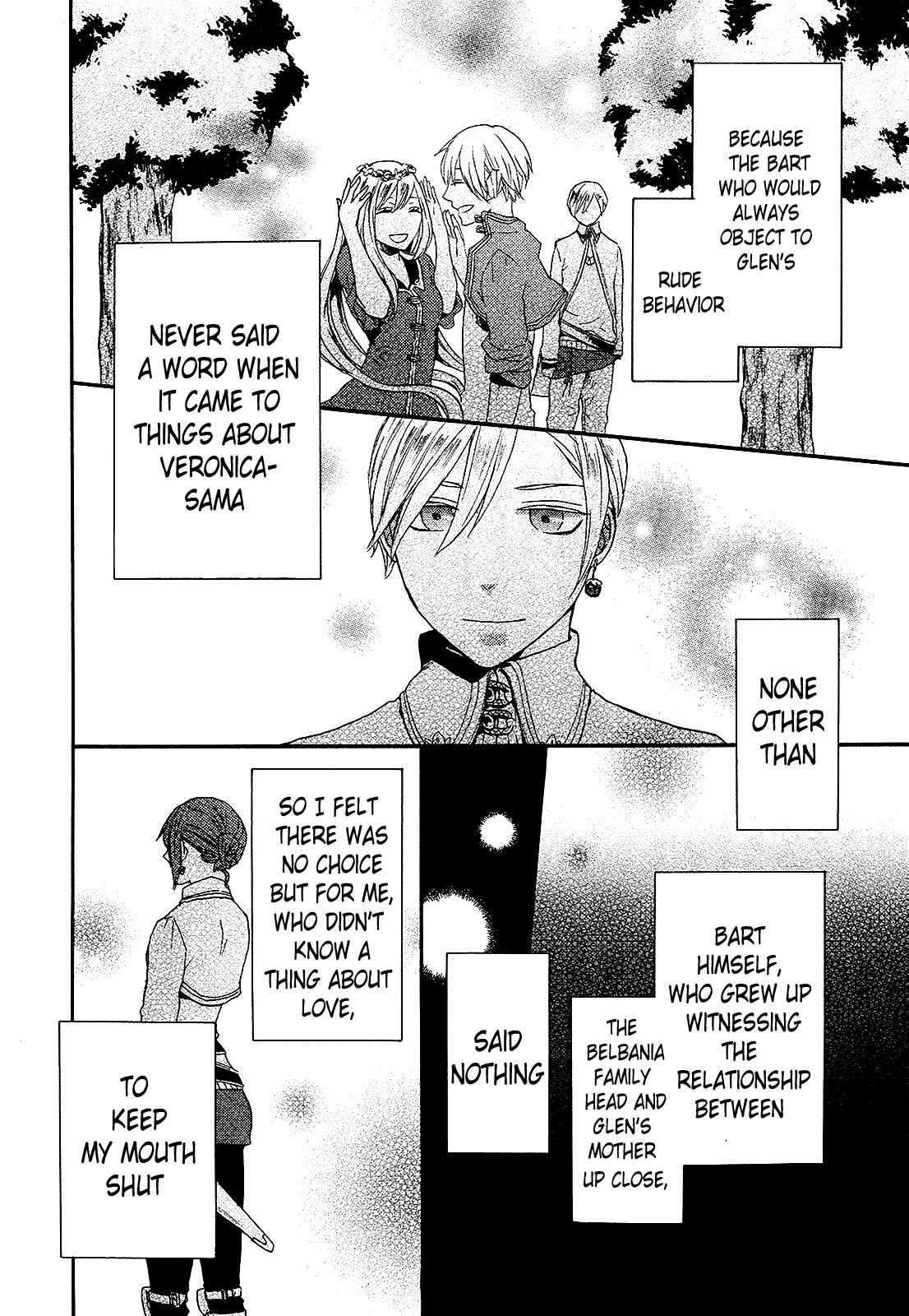 Page 27 Chapter 26 Bokura no Kiseki