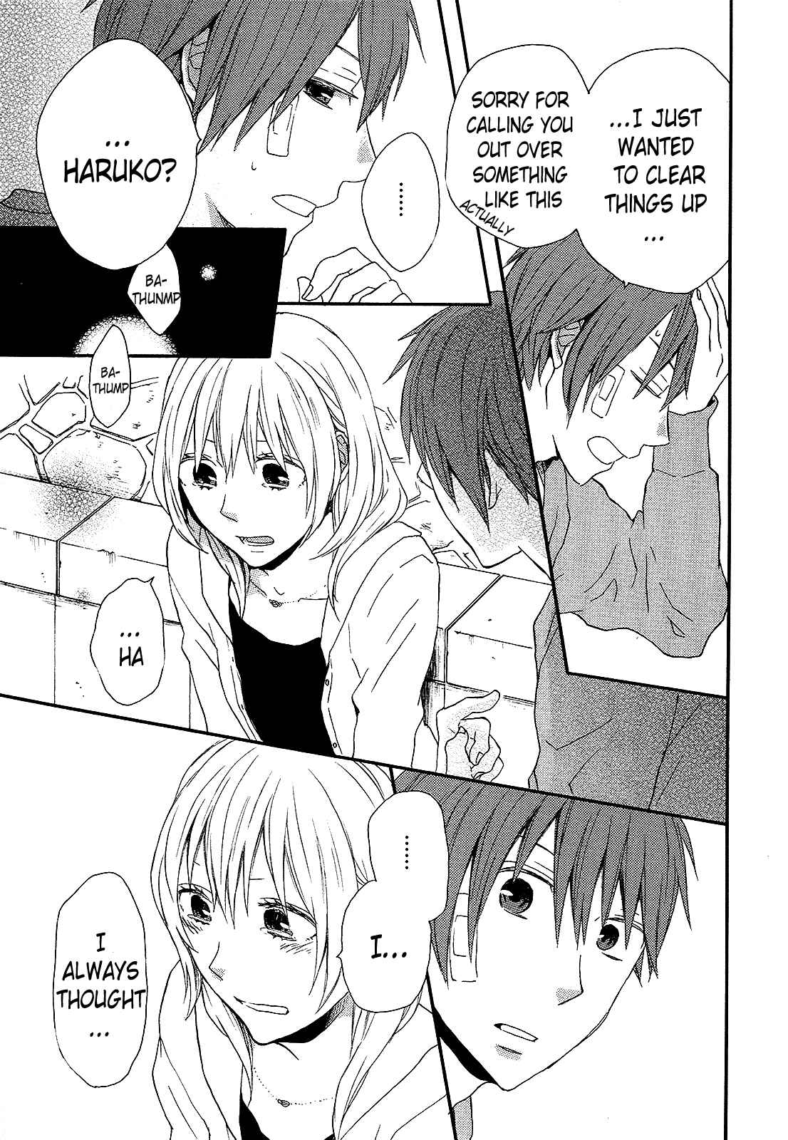 Page 28 Chapter 26 Bokura no Kiseki